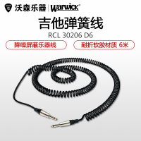 沃森乐器正品授权Warwick RockCable握威吉他连接线 电话线弹簧线 乐器配件