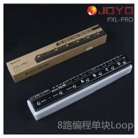 正品卓乐JOYO PXL-PRO 选择器切换器 8路编程单块Loop告别无影脚 乐器配件