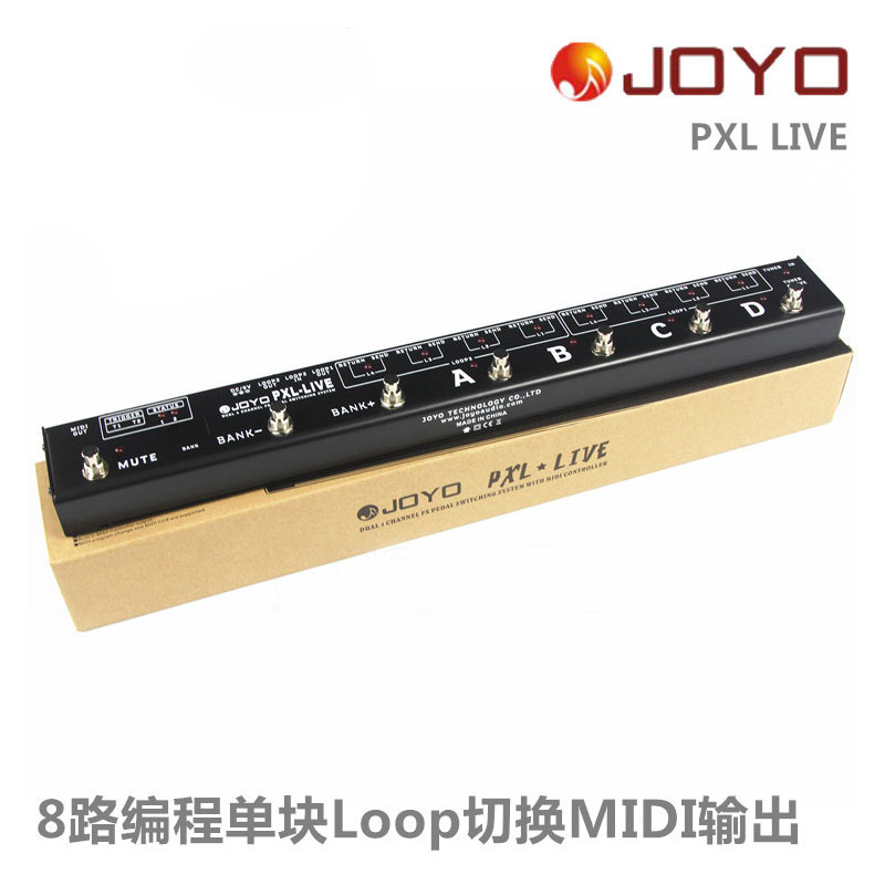 正品JOYO PXL LIVE卓乐单块效果器编组器8路LOOP编程切换MIDI输出 乐器配件