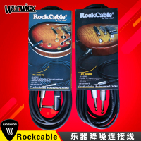 正品Warwick RockCable握威专业低噪电吉他连接线直头弯头降噪线 乐器配件