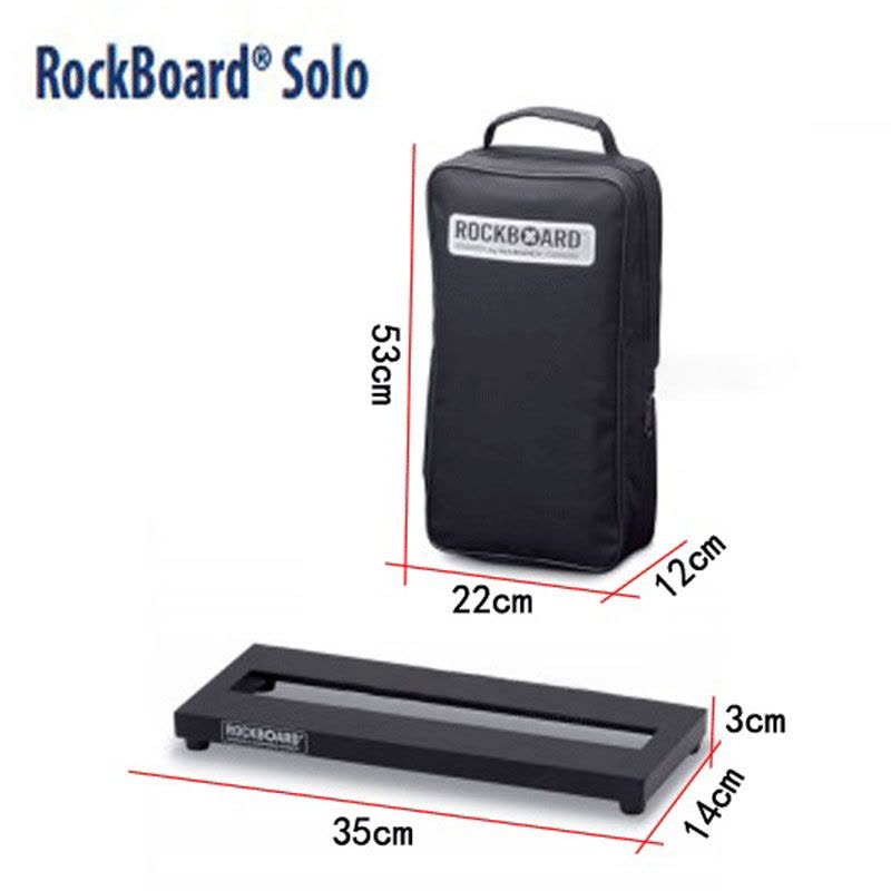 握威 Rockboard JAM SOLO 轻单块效果器板子包 轨道板 效果器箱包 乐器配件图片