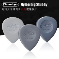 美产Dunlop邓禄普Nylon big Stubby 尼龙水滴速弹吉他拨片1.0-3.0