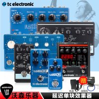 TC Electronic Flashback mini X4 Triple Delay 延时单块效果器 乐器配件