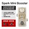 TC Electronic 迷你增益激励电吉他单块效果器Spark Mini Booster 乐器配件