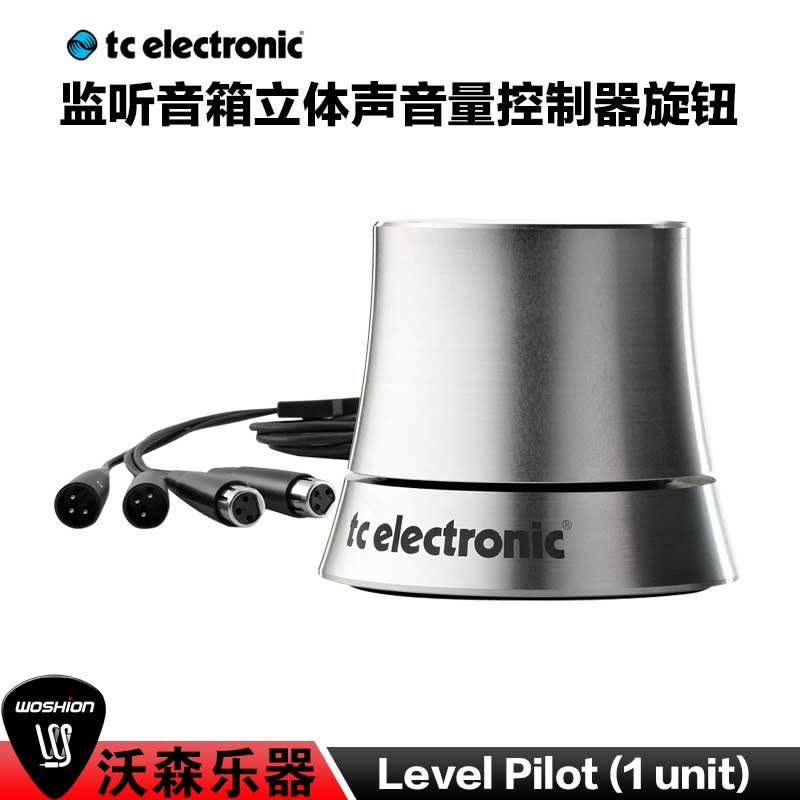 TC Electronic 监听音箱音响立体声音量控制器旋钮 Level Pilot 乐器配件图片