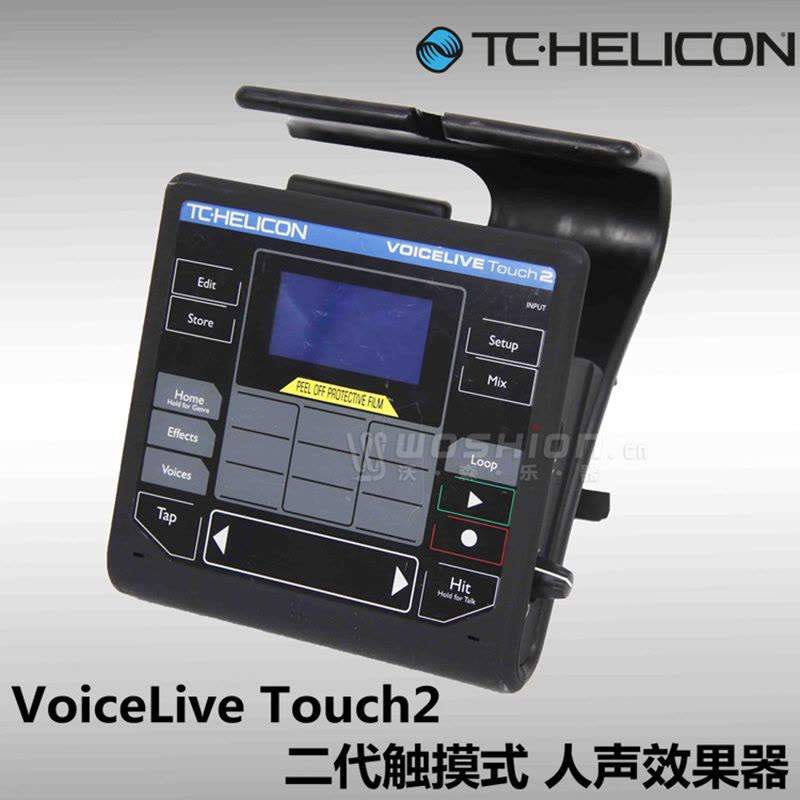 TC-Helicon VoiceLive Touch2二代触摸式人声效果器 送3米卡侬线图片