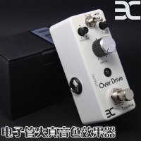 ENO伊诺EX Over Drive经典OCD电子管失真音色单块效果器送电源+线