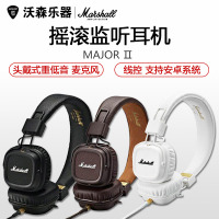 MARSHALL MAJOR II马歇尔头戴式HIFI重低音线控监听耳机带麦克风 乐器配件