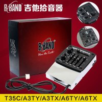 沃森B-BAND T35 A3T A6T 多段均衡民谣古典吉他电箱木吉他拾音器 乐器配件