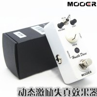 MOOER魔耳Hustle Drive OCD动态激励失真单块效果器送电源+单块线