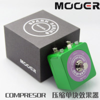 魔耳 Mooer SPARK Compressor SCS1 压缩单块效果器送电源+线