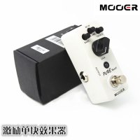 魔耳 MOOER MBT2 Pure Boost 激励单块效果器 送电源+线