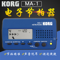 KORG科音 MA1 MA2电子节拍器 拍子器 吉他 管乐 提琴 二胡 通用型 乐器配件