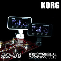 沃森乐器 KORG 音科 AW-3G 专业夹式吉他贝斯调音表 调音器校音器 乐器配件