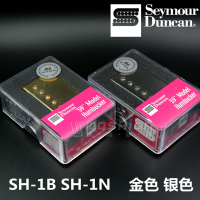 美产Seymour Duncan SH-1N SH-1B 4芯电吉他拾音器 邓肯拾音器 乐器配件