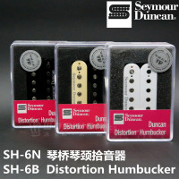 Seymour Duncan邓肯美产Humbucker SH-6N SH-6B TB-6电吉他拾音器 乐器配件