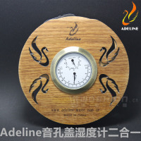 沃森 Adeline 爱德琳娜 民谣木吉他音孔盖湿度计二合一 防啸叫 乐器配件