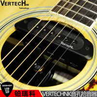 VERTECH铂瑞科VS-9 VS-9M免开孔民谣木吉他拾音器贴片打板拾音器 乐器配件