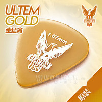 沃森乐器美产Clayton ULTEM Gold金猛禽标准耐磨电吉他木吉他拨片