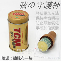 沃森乐器TCM护弦油 吉他弦二胡弦乐器防锈顺滑清洁剂 内含擦弦布 乐器配件