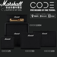 马歇尔MARSHALL吉他音箱CODE25 CODE50电吉他音响蓝牙数字效果器 乐器配件