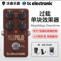 正品TC electronic MojoMojo Overdrive 过载单块效果器