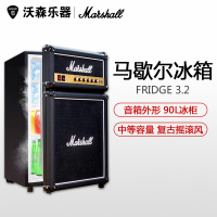 马歇尔MARSHALL FRIDGE 4.4 复古音箱冰箱潮品陈列吉他音响外形柜 乐器配件