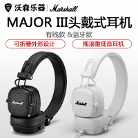 MARSHALL MAJOR III马歇尔头戴式HIFI重低音线控监听耳机带麦克风 乐器配件