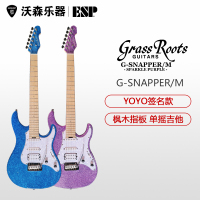 ESP日本GrassRoots G-Snapper系列 YOYO刘品希初学入门24品电吉他