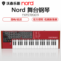 NORD诺斯得 合成器 LEAD 4 49 键数字模拟合成器编曲键盘