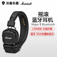 MARSHALL 马歇尔 MAJOR II BLUETOOTH头戴式HiFi重低音蓝牙耳机 乐器配件