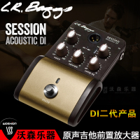 沃森正品L.R.Baggs Session Acoustic DI二代LR DI盒民谣木吉他