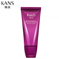 韩束墨菊氨基酸洗面奶春夏补水保湿控油洁面深层清洁收缩毛孔正品