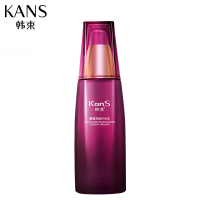 韩束墨菊精华乳液 补水保湿修护早晚面霜 滋润面部紧致男女护肤品