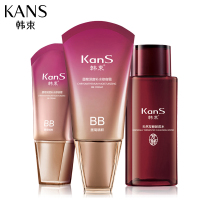 韩束墨菊深度呵护BB组合春夏裸妆遮瑕隔离保湿控油BB霜卸妆水礼盒