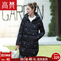 高梵GOLDFARM2018冬季新款茧型印花中长款女士羽绒服修身保暖