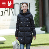 高梵GOLDFARM2018冬季新款茧型印花中长款女士羽绒服修身保暖