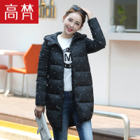 高梵GOLDFARM2018冬季新款茧型印花中长款女士羽绒服修身保暖
