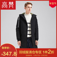 高梵GOLDFARM新款冬季时尚中长款连帽羽绒服男士休闲商务帅气保暖外套