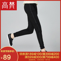高梵GOLDFARM新款冬季休闲慢跑运动裤女士韩版宽松弹力时尚黑色小脚裤