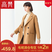 高梵GOLDFARM秋季新款毛呢外套女士羊毛中长款韩版宽松双面呢大衣外套