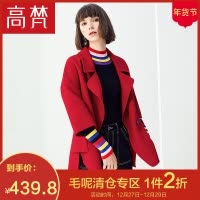 高梵GOLDFARM秋季新款韩版潮短款双面呢100%羊毛大衣落肩袖毛呢外套女士