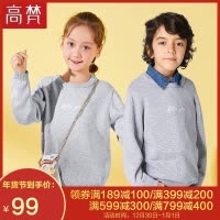 高梵GOLDFARM童装冬季新款女童毛衣时尚男童儿童宝宝圆领针织毛衫潮流常规款