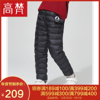 高梵GOLDFARM童装儿童羽绒裤宝宝裤子 秋冬轻暖男女童内胆儿童长裤