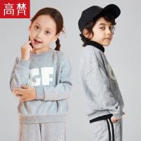 高梵GOLDFARM童装无帽秋冬季休闲儿童加绒卫衣男童新款女童宝宝加厚圆领套头卫衣