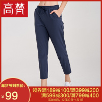 高梵2019新款休闲速干裤女户外轻薄快干透气弹力长裤子春夏徒步裤
