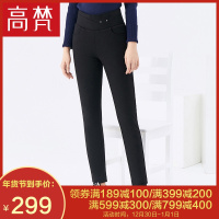 高梵羽绒裤女2019新款时尚保暖加厚百搭蓄热弹力白鸭绒冬季小脚裤