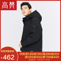 高梵男装2019新款羽绒服男短款黑色连帽潮流帅气休闲户外羽绒外套