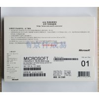 1月29日至2月7日不发货 Windows7家庭普及64位 家庭版64位 win764位OEM