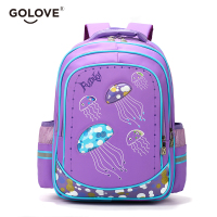 GOLOVE儿童书包 1-3-4-5-6年级减负小学生书包男女双肩轻便防水护脊背包